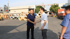  合作共赢|邯郸市永年区政协主席一行莅临奥展实